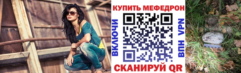Виды наркотиков купить Суздаль 