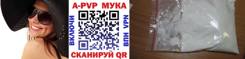 закладка Суздаль А ПВП СК КРИС