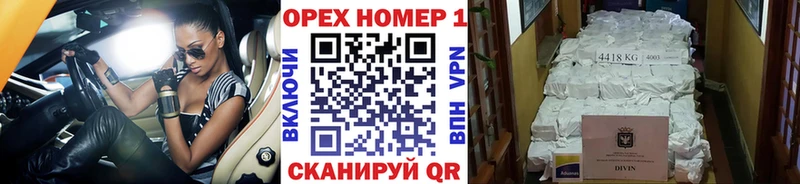 hydra маркетплейс  Суздаль  Cocaine Columbia 