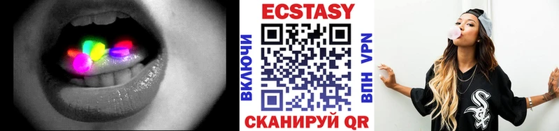 кракен рабочий сайт  Суздаль  ЭКСТАЗИ Дубай 