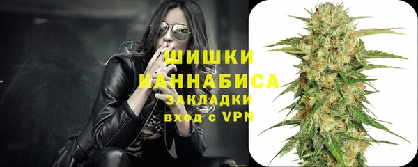 ALPHA-PVP Медногорск