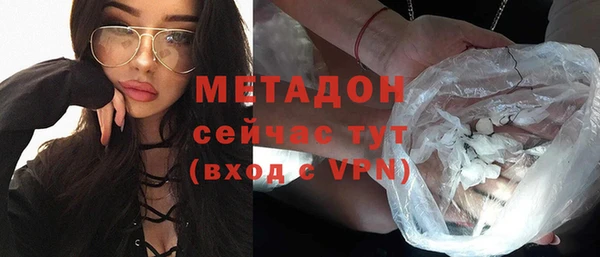 синтетический гашиш Среднеуральск