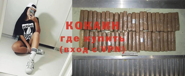 МДПВ Медвежьегорск