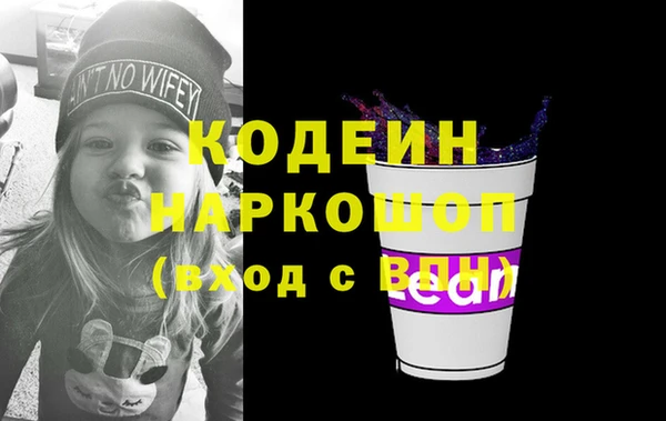 тгк Мегион