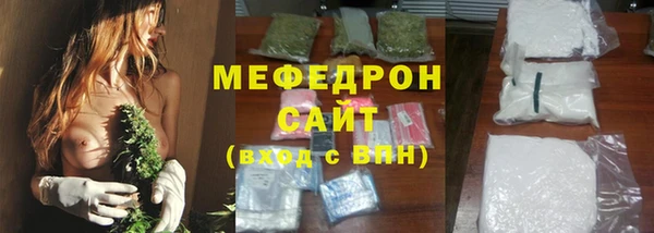 МДПВ Медвежьегорск