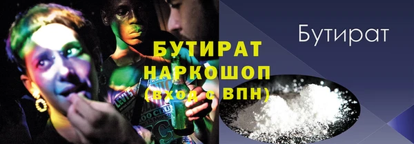 apvp Михайловск