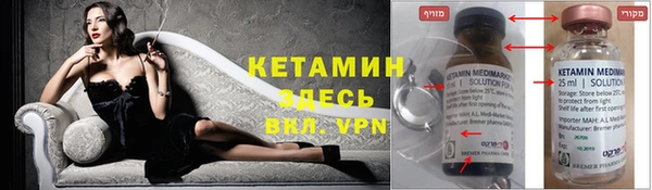 МДПВ Медвежьегорск
