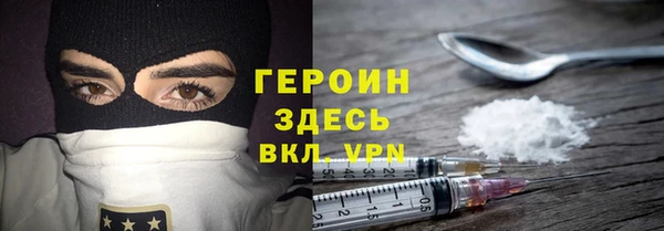 круглые Лиски
