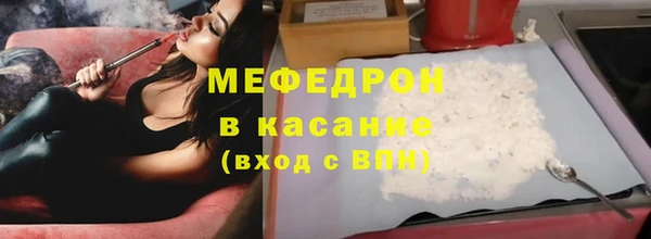 дистиллят марихуана Михайловка