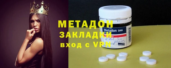 apvp Михайловск