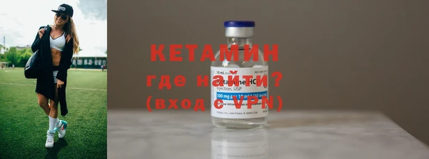 дистиллят марихуана Михайловка