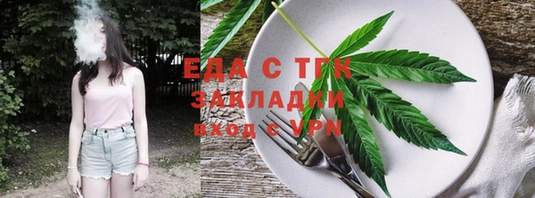 COCAINE Липки