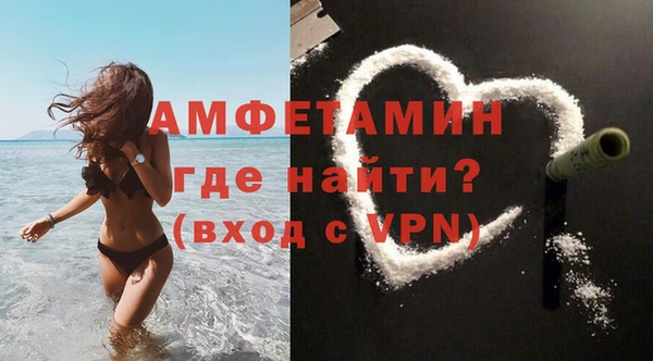 кокаин премиум Михайлов