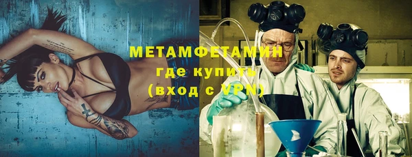 МДПВ Медвежьегорск