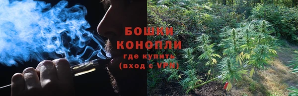 apvp Михайловск