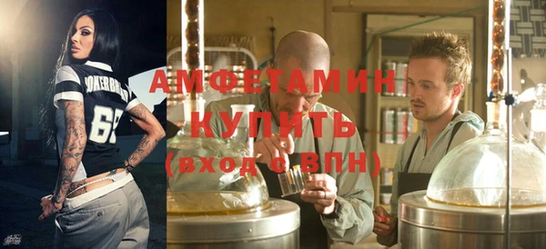 крисы Лихославль