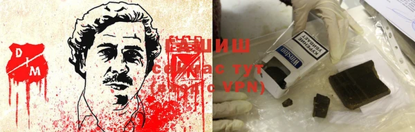 apvp Михайловск