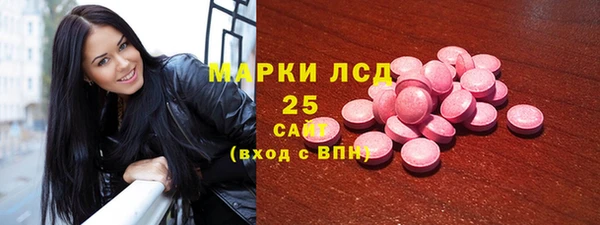 кокаин премиум Михайлов