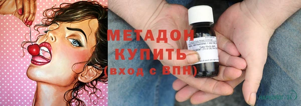 apvp Михайловск