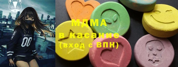МДПВ Медвежьегорск