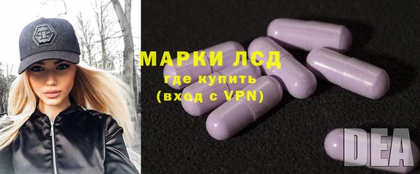 ALPHA-PVP Медногорск