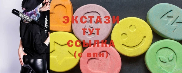 кокаин премиум Михайлов
