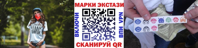 Марки NBOMe 1,5мг  дарнет шоп  Суздаль 