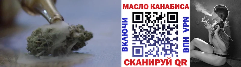 МЕГА сайт Суздаль это телеграм Дистиллят ТГК Wax
