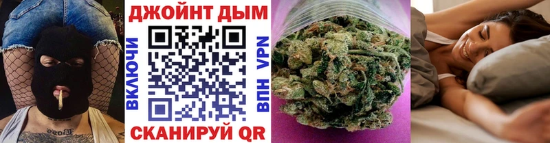 сколько стоит  Суздаль  Шишки марихуана Ganja 